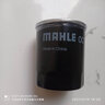 馬勒（MAHLE）機濾機油濾芯格濾清器適配三菱 OC579 哈弗H6  17-25款 1.5T GW4G15 曬單實(shí)拍圖