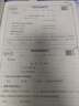 【易蓓】初中小四門(mén)睡前默寫(xiě)人教版七八年級上下冊新初一初二生物地理道德與法治道法歷史政治核心考點(diǎn)默寫(xiě)本 【重點(diǎn)#語(yǔ)數英套裝】語(yǔ)文+數學(xué)+英語(yǔ) 七年級上冊 曬單實(shí)拍圖