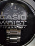 卡西歐（CASIO）指針系列防水時(shí)尚簡(jiǎn)約商務(wù)石英男士手表情人節禮物送男友 鋼帶MTP-1183A-1A 曬單實(shí)拍圖