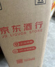 瀘州老窖 窖齡30年 濃香型白酒 38度 500ml 單瓶裝 曬單實拍圖