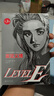 LEVEL E 曬單實(shí)拍圖