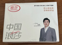 浪莎九分打底褲襪春秋款絲襪女連褲襪防勾絲連體長(cháng)筒 120D九分（適合15-25C°） 2條 黑色2條 曬單實(shí)拍圖