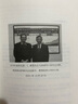 超級強(qiáng)勢股 如何投資小盤價值成長股 重譯典藏版 肯尼斯 費(fèi)雪 投資機(jī)會 股票金融投資理財教程書籍 曬單實拍圖