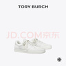 Tory Burch 湯麗柏琦【線上專享】 CLOVER運(yùn)動(dòng)鞋TB 152959 白色 100 36.5 6 曬單實(shí)拍圖