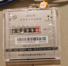 深寶DTS216三相四線(xiàn)電表計度器電子式電能表380V電表互感器1級高精度 1.5（6）A（帶深圳計量院檢測） 曬單實(shí)拍圖