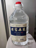 藍香谷口糧酒52度老窖原漿酒5L糧食酒高度白酒桶裝散裝高粱酒泡酒 52%vol 5L 1桶 曬單實拍圖