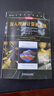 深入理解計算機系統(tǒng) 原書第3版 計算機科學叢書 機械工業(yè)出版社 深入理解計算機系統(tǒng) 原書第3版 曬單實拍圖