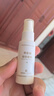 康金瑞殼聚糖創(chuàng)傷敷料噴霧A型35ml/瓶 皮膚外用敷料 殼聚糖敷料LS 1盒裝 曬單實拍圖