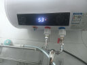志高（CHIGO）热水器电家用洗澡储水式出水断电大容量速热电热水器安全节能租房卫生间用 普通数显款2000W+机械旋钮+三挡调节 40升(1人) 实拍图