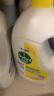 滴露（Dettol）衣物除菌液柠檬3L*3瓶 洗衣消毒衣服杀菌除螨 可配消毒液洗衣液用 实拍图