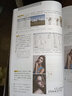 摳圖+修圖+調色+合成+特效Photoshop核心應用5項修煉（數藝設出品） 曬單實(shí)拍圖
