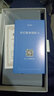 小米 Redmi 紅米K40游戲增強版 二手手機  5G手機 天璣12006nm旗艦處理器 光刃 12G+256G【5G】【送3C超級快充】 95新 曬單實(shí)拍圖