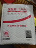 屹謳 適用Redmi紅米Turbo3手機(jī)殼全包透明氣囊四角防摔軟殼保護(hù)套TPU男女超薄透白 曬單實(shí)拍圖