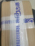 古德RC照片紙a4專業(yè)相片紙6吋相紙7吋高光防水藝術(shù)紙銅版絨面磨砂綢面相冊紙260g克彩色噴墨打印機(jī) 6寸4R | 260g | RC細(xì)絨 | 100張 曬單實(shí)拍圖
