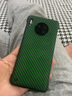 圖拉圖 適用華為Mate30Pro手機殼男女新款Mate30超薄防摔魅特無(wú)邊框保護套5G商務(wù)碳纖維紋 華為Mate30【蒼嶺綠】 曬單實(shí)拍圖
