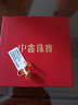 中鑫珠寶足金999磨砂圓點(diǎn)黃金耳釘5G工藝閃耀車花耳環(huán)送女友女神節(jié)女神節(jié) 2.2g 曬單實(shí)拍圖