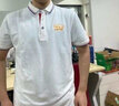 大印天下夏季工作服T恤定制翻領(lǐng)Polo文化衫印字logo聚會(huì )廣告短袖工衣企業(yè)團體活動(dòng)訂制工服員工裝 白色 S 曬單實(shí)拍圖