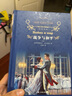 戰(zhàn)爭與和平(上下)全2冊(cè)套裝 譯林 列夫·托爾斯泰著 外國文學(xué)世界名著小說作品 學(xué)生課外閱讀 曬單實(shí)拍圖