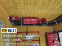 日立（HITACHI）中央空調(diào)七匹一拖六多聯(lián)機(jī)八匹一級(jí)能效隱藏式家用空調(diào)VAMmini II系列 7匹 一級(jí)能效 一拖六180【四室兩廳適用】 曬單實(shí)拍圖