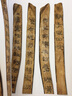 中國(guó)簡(jiǎn)牘書法系列：甘肅敦煌漢簡(jiǎn)（套裝4冊(cè) ）附釋文8開全彩版印刷 中國(guó)簡(jiǎn)牘書法系列毛筆字帖書法練習(xí)古帖漢代簡(jiǎn)牘漢朝竹簡(jiǎn)書法臨摹研究 曬單實(shí)拍圖