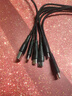 科湛5個(gè)Typec充電線(xiàn)器USB多頭一拖五數據線(xiàn)多功能三合一車(chē)載適用1拖3蘋(píng)果15快充線(xiàn)3個(gè)Typec多插頭線(xiàn) 黑色-一拖五【全TPC口】2.0米 曬單實(shí)拍圖