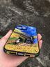 漫畫師 適用iPhone16/15ProMax手機(jī)殼潮牌風(fēng)景梵高油畫蘋果15plus全包防摔皮套蘋果16plus男女新款保護(hù)套 蘋果15ProMax【油畫星空】皮紋防摔 曬單實(shí)拍圖