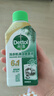 滴露洗衣機(jī)清洗劑強(qiáng)力除垢殺菌消毒液滾筒波輪機(jī)槽深度清潔劑非爆氧粉 【去除水垢】松木250ml*3瓶 曬單實(shí)拍圖