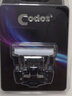 科德士（codos）電推剪剃毛器陶瓷適用刀頭磨甲芯充電器配件 CP-9600/9580/9200 曬單實拍圖