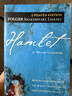 莎士比亞：哈姆雷特 英文原版 Hamlet Shakespeare 經(jīng)典名著 福爾杰莎士比亞圖書館 曬單實拍圖