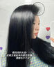 儒意防脫育發(fā)洗發(fā)水生姜側(cè)柏葉固發(fā)去屑止癢男女士洗頭膏露金榜第1名 曬單實拍圖