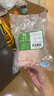 密農(nóng)人家安心豬肉皮包郵 無油無毛新鮮豬皮 農(nóng)家糧食豬 急凍鎖鮮整片豬肉 6斤（囤貨裝） 曬單實(shí)拍圖