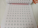 六品堂楷書(shū)練字帖臨摹全套成年楷書(shū)入門(mén)基礎(chǔ)訓(xùn)練練字神器成人男生女生字體漂亮控筆筆畫(huà)筆順?shù)摴P硬筆書(shū)法專用練字本楷體正楷字帖 7000常用字（送筆桿+12支筆芯） 曬單實(shí)拍圖