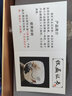 古石尊 琉璃玉瓷茶杯加熱變色櫻花杯日式家用功夫茶盞四季品茗杯主人杯子 琉璃變色櫻花杯   四色套裝 曬單實(shí)拍圖