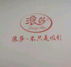 浪莎聚攏文胸套裝小胸顯大內(nèi)衣無鋼圈饅頭杯加厚5cm蕾絲平胸上托胸罩 粉膚色單件 75A =34A（加厚5厘米） 曬單實拍圖