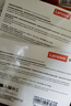 聯(lián)想（Lenovo） SSD固態(tài)硬盤 筆記本臺式機硬盤高速硬盤一體機升級加裝硬盤存儲硬盤系統(tǒng)硬盤 X800 SATA3接口 512G（全國聯(lián)保） 曬單實拍圖