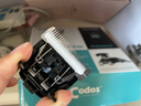 科德士（Codos） 寵物電推剪cp-9600/9200/9580適用刀頭配件 曬單實拍圖