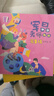 【官方正版-直配】作文敲敲門全5冊 蔣軍晶老師教學(xué)力作沉浸式學(xué)習(xí)場景寫作孩子寫作入門的金鑰匙妙招基礎(chǔ)描寫抒情教你寫詩歌寫故事軍晶老師的作文課 全5冊作文敲敲門(贈寫作課+寫作技巧課) 曬單實(shí)拍圖