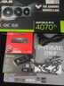 華碩 RTX5080顯卡主機5090 D 華碩rog全家桶RTX5070ti猛禽EVA主題定制太陽(yáng)神組裝電腦臺式DIY電腦整機 i9 14900KF+華碩RTX5070ti丨三 主機 曬單實(shí)拍圖