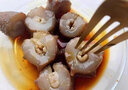 皇家麒麟 即食海參禮盒 即食大連冷凍海參年貨水產(chǎn)海鮮禮盒1000g高品質(zhì) 【單買(mǎi)不發(fā)貨】佛跳墻1個(gè) 曬單實(shí)拍圖