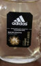 阿迪达斯 （adidas）男士运动香调淡香香水 征服50ml 保质期25.9 实拍图