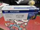 國際 LT260SH粉盒適用聯(lián)想GM262DN硒鼓GM265DN 266DNA G926DNT打印機(jī) LT260SH 粉盒約2500頁 曬單實(shí)拍圖