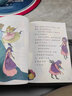 【人民教育出版社】和大人一起讀快樂(lè)讀書(shū)吧二年級(jí)上冊(cè)二年級(jí)下冊(cè)全套4冊(cè)神筆馬良七色花大頭兒子和小頭爸爸一起長(zhǎng)大的玩具必讀課外書(shū)全套5冊(cè)小鯉魚(yú)跳龍門(mén)一只想飛的貓小狗小房子  曹文軒陳先云主編 【二年級(jí)上冊(cè) 曬單實(shí)拍圖