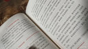 記憶魔法師 學(xué)習(xí)考試實用記憶寶典 2022年全新修訂版重磅推出 世界腦力錦標賽總教練 袁文魁教你成為自己的記憶魔法師 曬單實拍圖