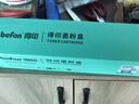 得印npg-67粉盒適用佳能c3120l硒鼓c3222l墨盒3020粉盒C3130L墨粉C3125 C3226 C3320 C3525 C3130L打印機墨盒 曬單實(shí)拍圖