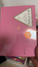 南方與北方（人民文學(xué)出版社 名著名譯叢書） 曬單實(shí)拍圖