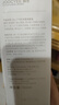 酵色水感潔顏油卸妝油溫和不刺激清爽全臉無(wú)油感生日禮物 150ml正裝【1瓶】 150ml 曬單實(shí)拍圖