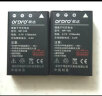 欧达 HDV数码摄像机专用锂电池 原装NP40 / NP120电池 座充 NP120原装电池 实拍图