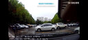 閑鳥(niǎo)（XIANNIAO）適用于智能流媒體后視鏡行車(chē)記錄儀 高清夜視前后雙錄雙鏡頭 64g--雙鏡頭【4G車(chē)聯(lián)網(wǎng)，智能AI流媒體】 奔馳E級C級GLKA級S級c200lgla200 曬單實(shí)拍圖