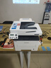 奔圖M7160dw黑白激光多功能一體機自動(dòng)雙面打印wifi直連辦公家用 奔圖M7160DW 無(wú)線(xiàn)/雙面/輸稿器 標配+開(kāi)創(chuàng  )易加粉粉盒*1+碳粉*3 曬單實(shí)拍圖