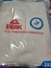 匹克（PEAK）馭水科技丨梭織風(fēng)衣女新款寬松防水運動外套女運動服連帽夾克 紅粉 2XL X2L 曬單實拍圖